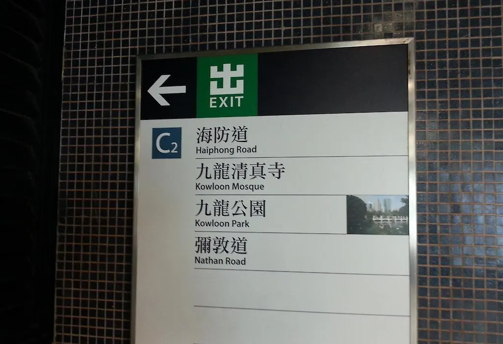 Kk Guesthouse-1